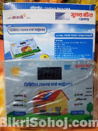 Digital Solar Charge Controller